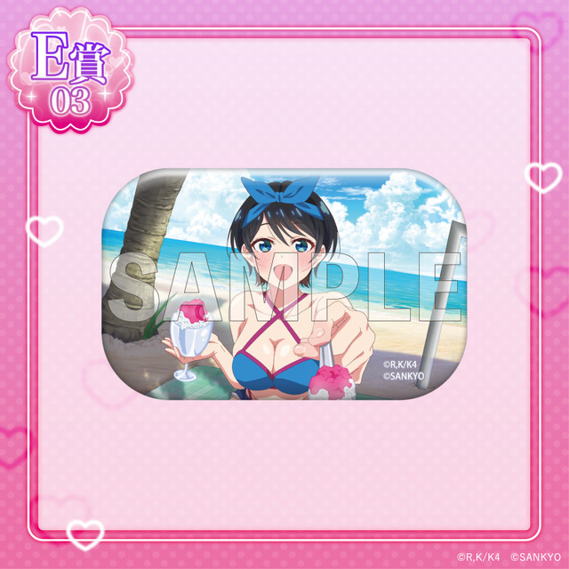 E賞「スクエア缶バッジ」更科瑠夏A