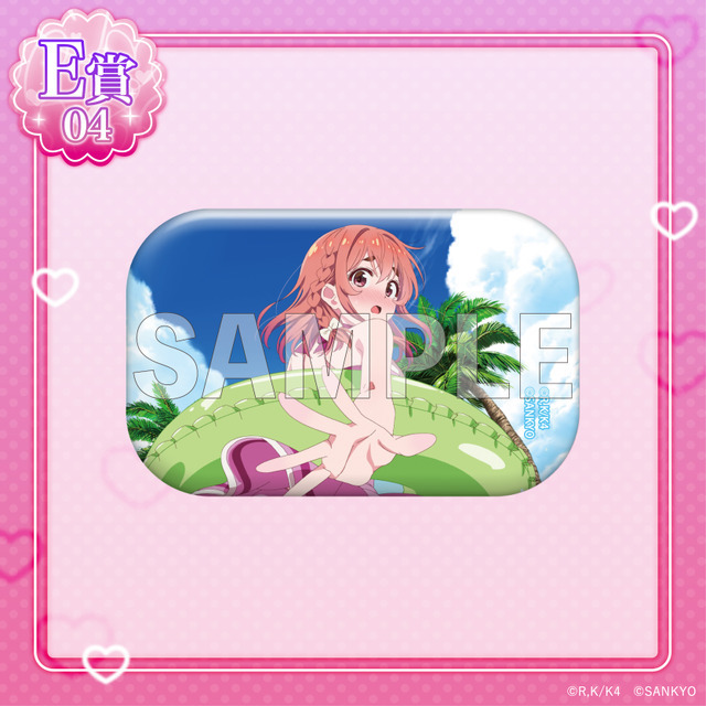 E賞「スクエア缶バッジ」桜沢墨A