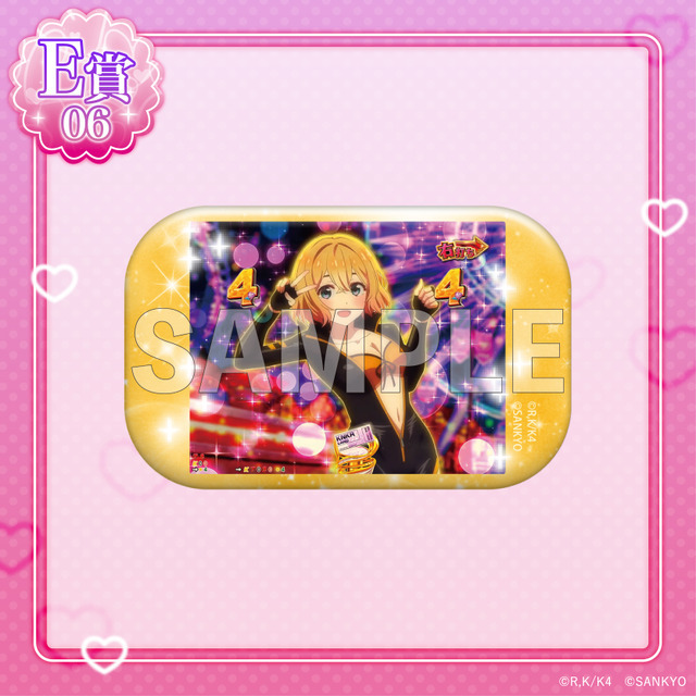 E賞「スクエア缶バッジ」七海麻美B