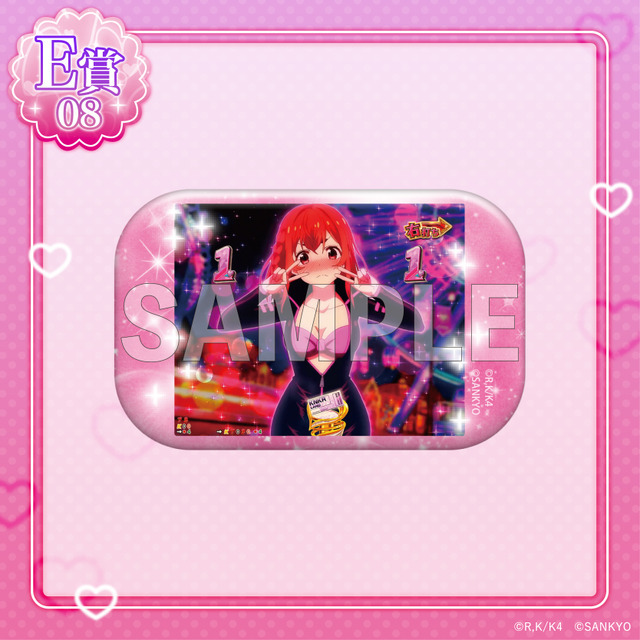 E賞「スクエア缶バッジ」更科瑠夏B