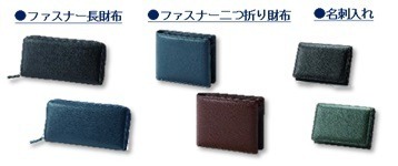 ～ センスが光る大人のバレンタイン ～