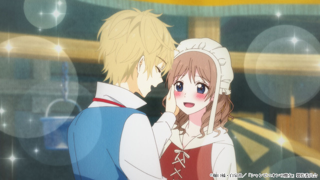 冬アニメ『シャンピニオンの魔女』第1話「黒魔女ルーナ」先行場面カット