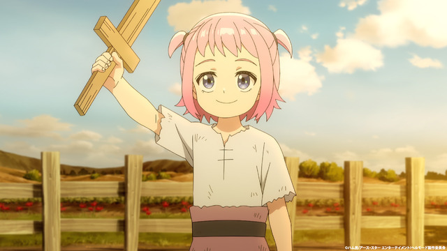 冬アニメ『ヘルモード ～やり込み好きのゲーマーは廃設定の異世界で無双する～』第1話「転生したら農奴だった」先行場面カット