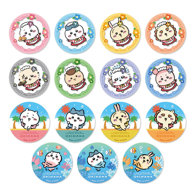 ＜ドリンクご注文特典＞沖縄PARCO CITY店オリジナルデザインコースター全15種