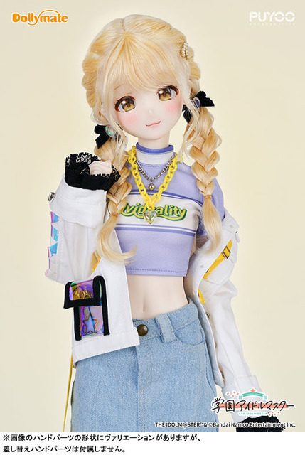 「Dollymate 学園アイドルマスター 藤田ことね」75,350円(税込)