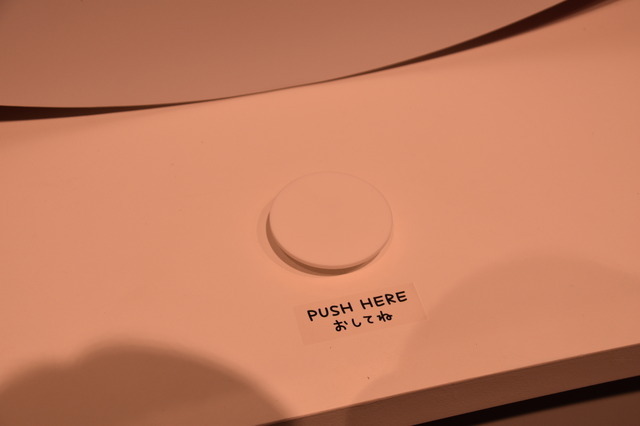 「大たまごっち展」の様子