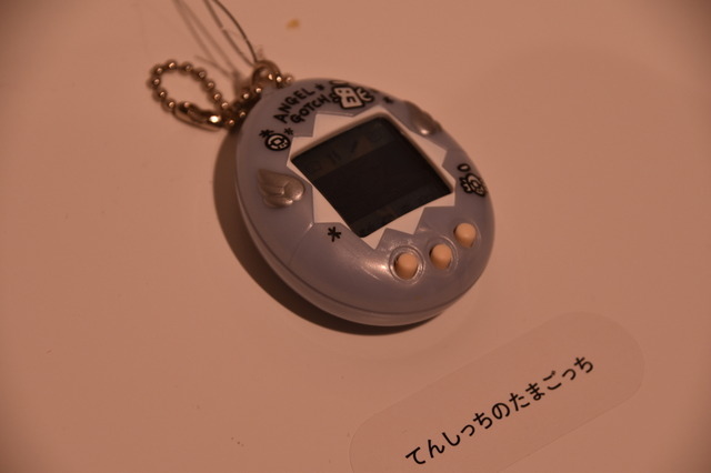 「大たまごっち展」の様子