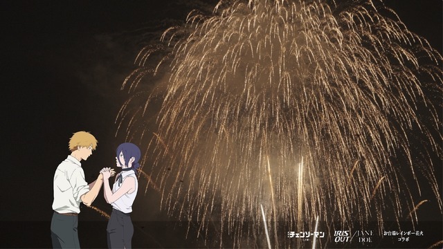 劇場版『チェンソーマン レゼ篇』 スペシャル花火― IRIS OUT / JANE DOE ― 写真
