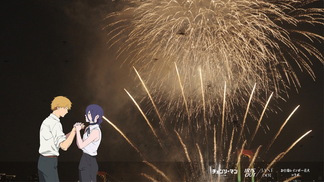 劇場版『チェンソーマン レゼ篇』 スペシャル花火― IRIS OUT / JANE DOE ― 写真