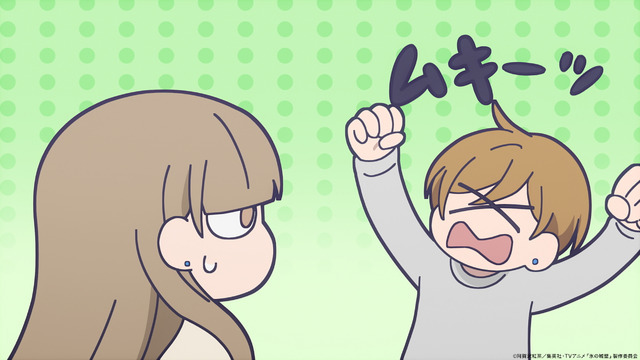 TVアニメ『氷の城壁』第1弾PV場面カット