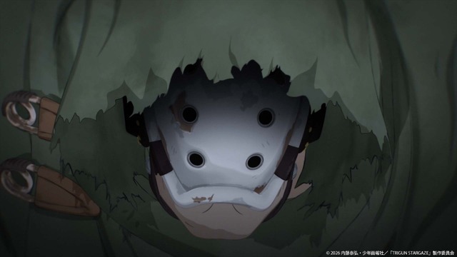 冬アニメ『TRIGUN STARGAZE』第1話「Wandering Days」先行場面カット