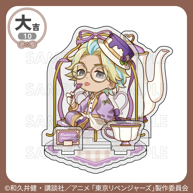 大吉「アクリルジオラマ」灰谷竜胆