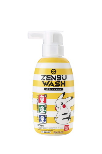 親子でうれしい！　髪・顔・体、全身洗える子供向けシャンプー「ZENBU WASH ポケットモンスター」が登場