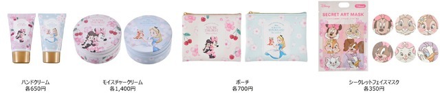 「DISNEY SAKURA COLLECTION 2026」