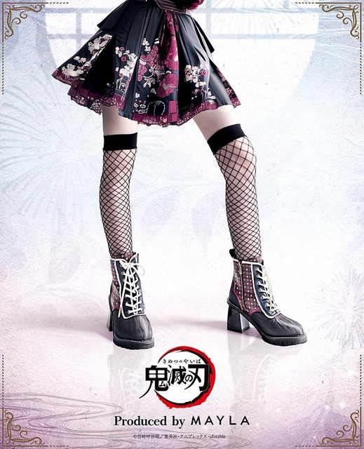 「鬼滅の刃 アイコニック シューズ オブジェ ブーツ」宇髄天元[TQ]