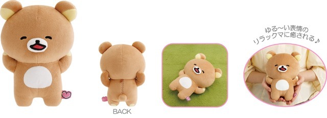 ぬいぐるみ（2,420円※税込）