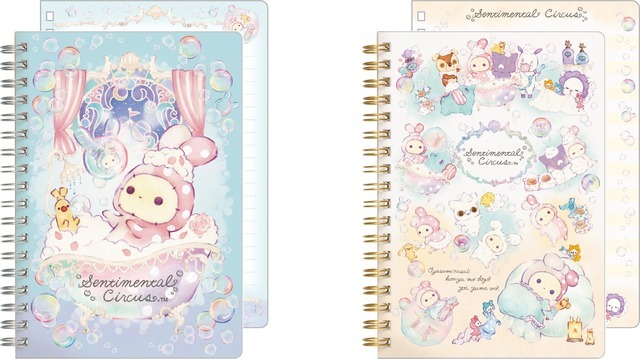 B6SPノート（各605円※税込）：カラフル本文60枚