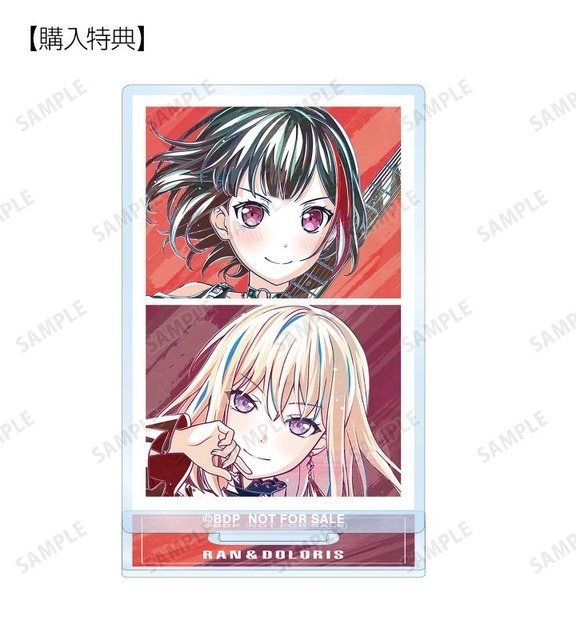 『BanG Dream!』トレーディング Ani-Art 第6弾 アクリルスタンド ver.B 予約購入特典