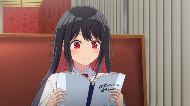 冬アニメ『真夜中ハートチューン』第2話先行カット