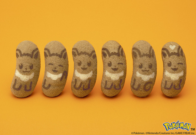 イーブイ東京ばな奈「見ぃつけたっ」キャラメルモフアート味