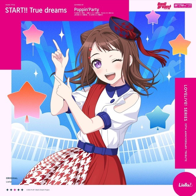 『BanG Dream!』Poppin’Party「START!! True dreams」