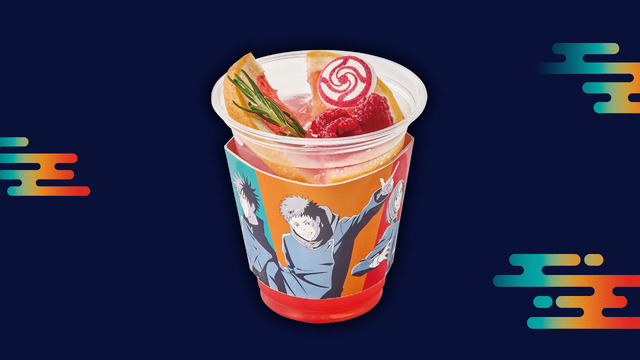 「呪術高専のグレープフルーツ・レモネード」（C）芥見下々／集英社・呪術廻戦製作委員会TM ＆（C） 2026 Universal Studios. All rights reserved.