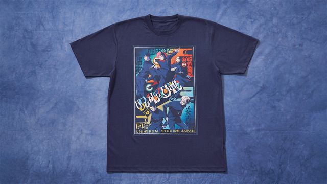 「T シャツ」（C）芥見下々／集英社・呪術廻戦製作委員会TM ＆（C） 2026 Universal Studios. All rights reserved.