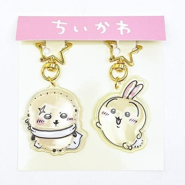 「ちいかわ ぷっくりったいペアキーホルダー」ラッコ＆うさぎ