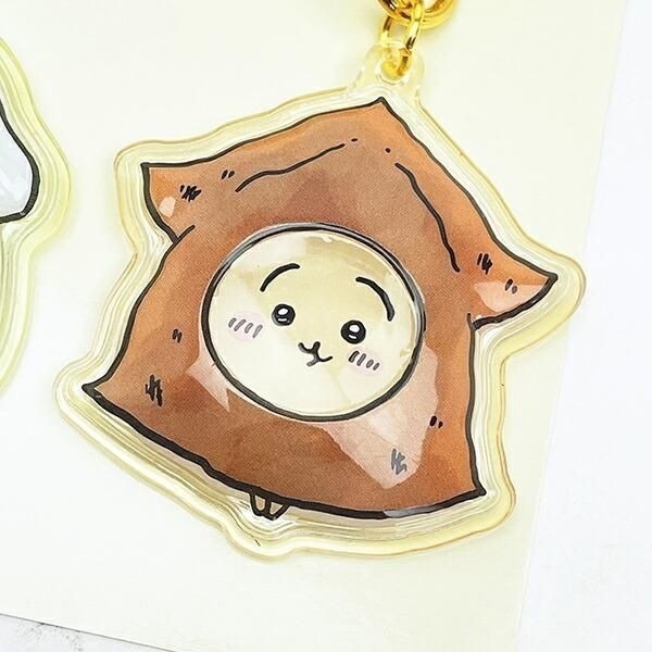 「ちいかわ ぷっくりったいペアキーホルダー」うさぎ