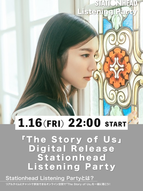 まるでフリーレンの世界。milet新曲MVは“魔法の都市”プラハで撮影｜アニメ第2期ED「The Story of Us」配信