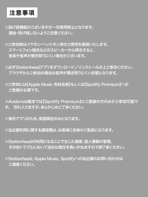 まるでフリーレンの世界。milet新曲MVは“魔法の都市”プラハで撮影｜アニメ第2期ED「The Story of Us」配信