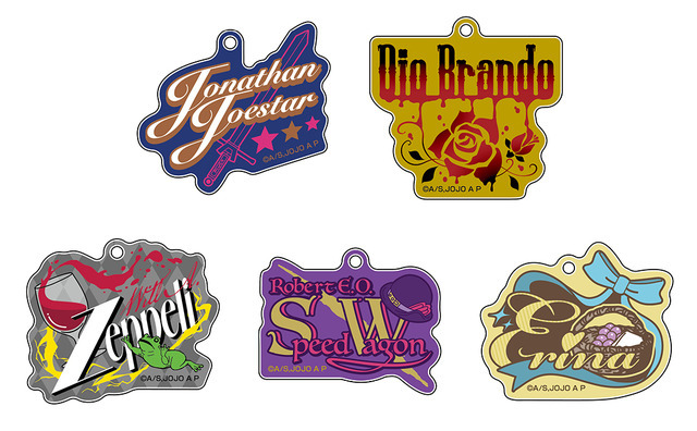 グラスマーカーコレクション「ファントムブラッド」・「戦闘潮流」