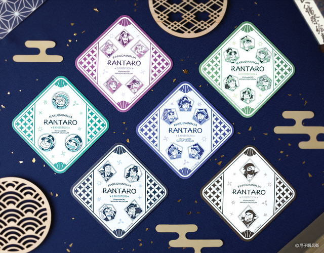 石ノ森萬画館「落第忍者乱太郎原画展」展望喫茶BLUE ZONEの限定コラボメニュー注文特典「コースター」