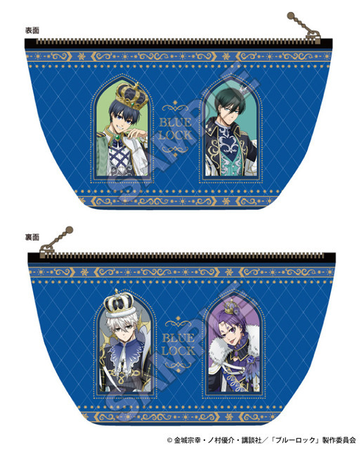 TVアニメ『ブルーロック』 インペリアルイースターエッグ ポーチ