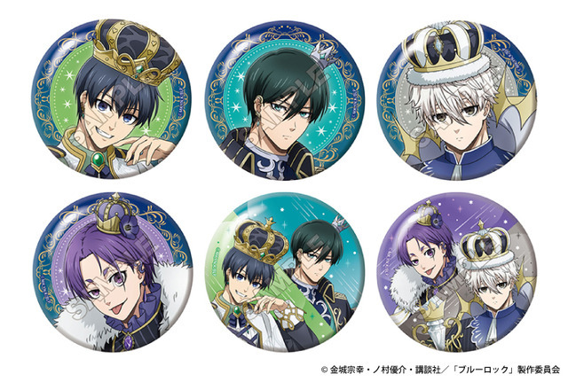 TVアニメ『ブルーロック』 インペリアルイースターエッグ メタリック缶バッジ（全6種）