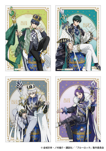 TVアニメ『ブルーロック』インペリアルイースターエッグ in アニメイト通販 購入特典のブロマイド（全4種）
