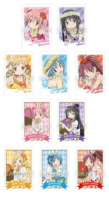 『魔法少女まどか☆マギカ』ローソンキャンペーン「フォト風カード」ランダム10種
