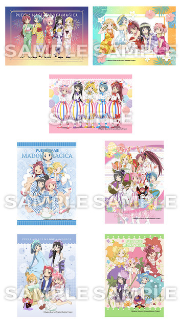 『魔法少女まどか☆マギカ』ローソンキャンペーン「オリジナルランダムブロマイド」全7種