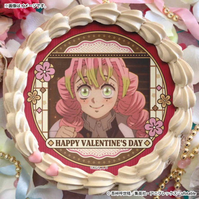 バレンタインプリケーキ2026【特典缶バッジ付き】[鬼滅の刃]