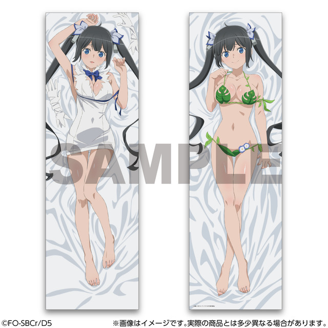 『ダンジョンに出会いを求めるのは間違っているだろうかＶ』抱き枕カバー