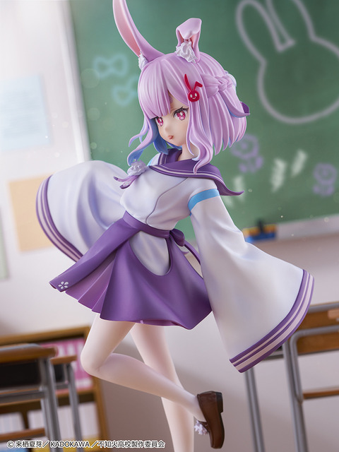 「『人外教室の人間嫌い教師』 右左美 彗」フィギュア