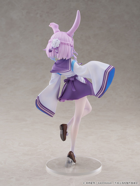 「『人外教室の人間嫌い教師』 右左美 彗」フィギュア