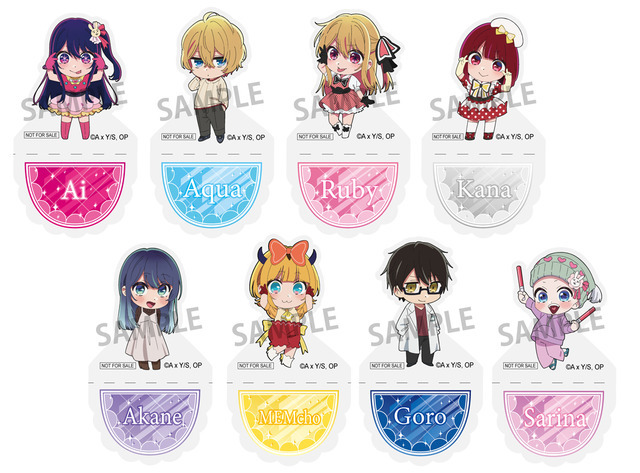 「TVアニメ【推しの子】第3期放送記念ミュージアム in AKIHABARAゲーマーズ本店」ミュージアム抽選会　C賞：ミニキャラクリアPETスタンド（全8種）