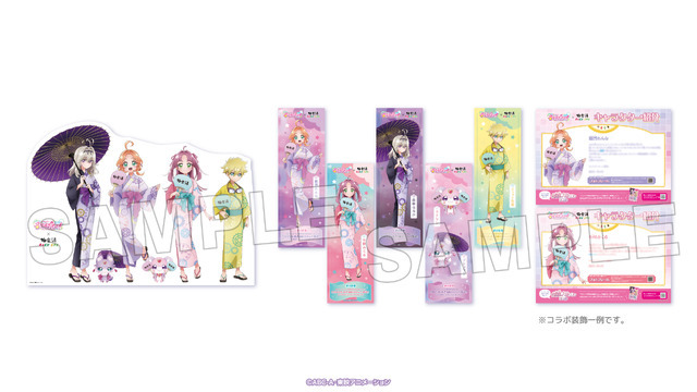 TVアニメ『名探偵プリキュア！』×極楽湯・RAKU SPA コラボキャンペーン　コラボ装飾を実施