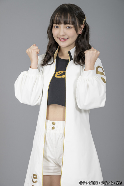 『超宇宙刑事ギャバン インフィニティ』角心菜