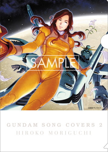 森口博子の『ガンダム』シリーズ楽曲のカバーアルバム第2弾リリース＆収録曲を発表！　ことぶきつかさによるCDジャケットではガンダムF91と共演