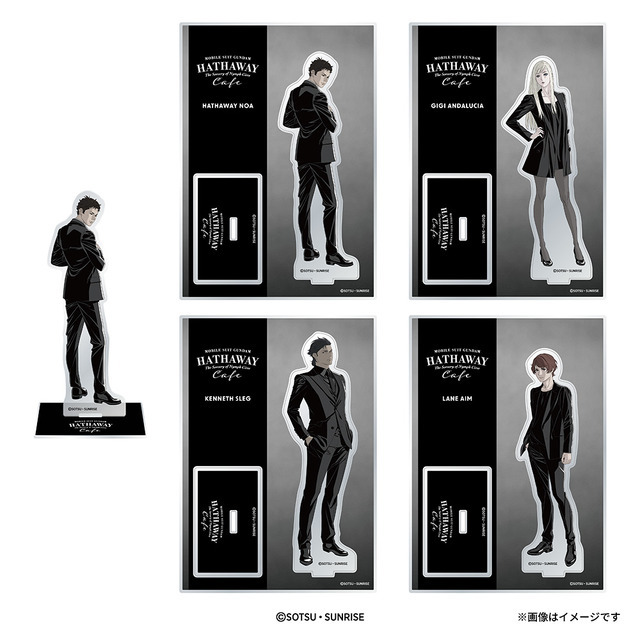 「機動戦士ガンダム 閃光のハサウェイ キルケーの魔女 カフェ」アクリルスタンド（全4種）