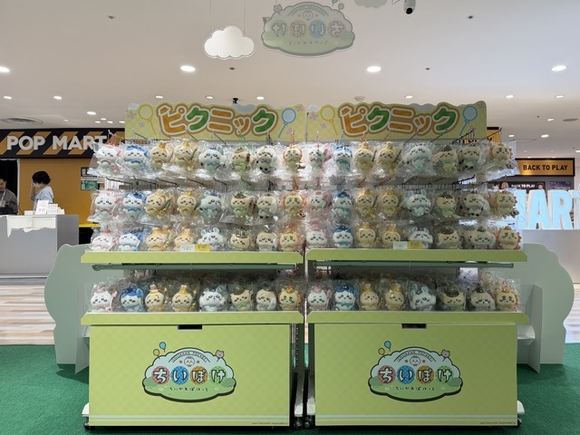 『ちいぽけ』初公式グッズ発売ポップアップイベント初日の様子