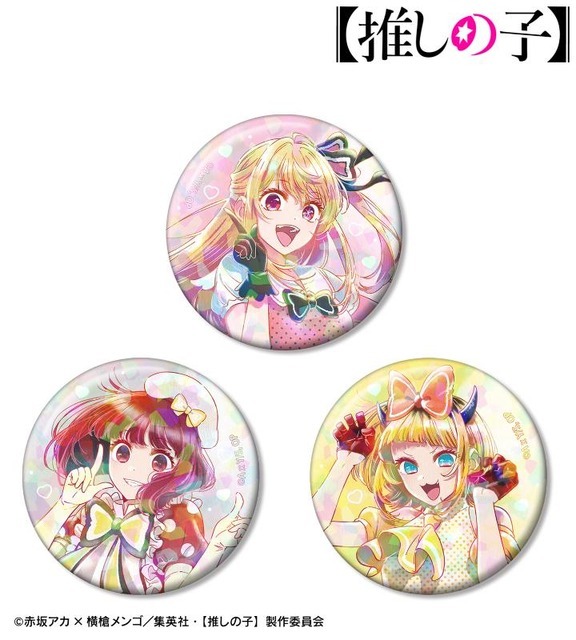 【推しの子】 B小町 Ani-Art aqua label 第4弾 ホログラム缶バッジ3個セット