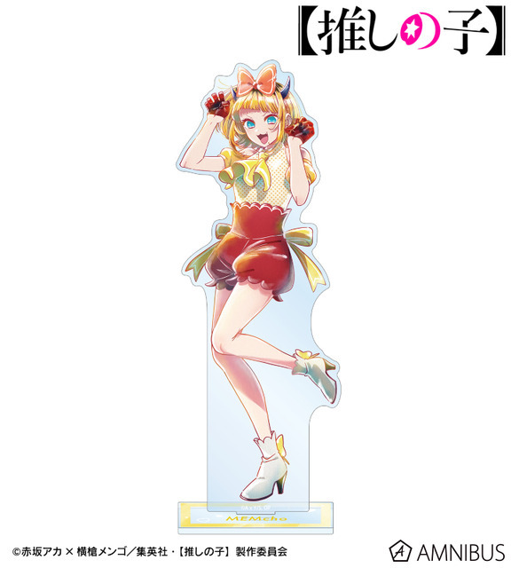 【推しの子】 Ani-Art aqua label 第4弾 BIGアクリルスタンド